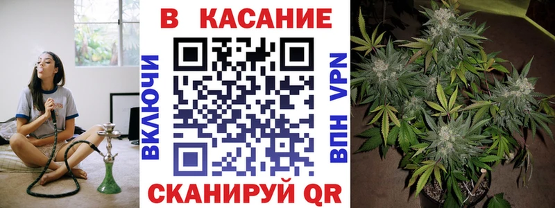 Виды наркотиков купить Струнино МАРИХУАНА  COCAIN  ГАШ  МЕФ 