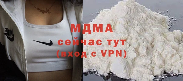 гашишное масло Нефтекумск