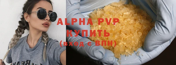 кокаин колумбия Нея