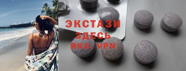 кокаин колумбия Нея