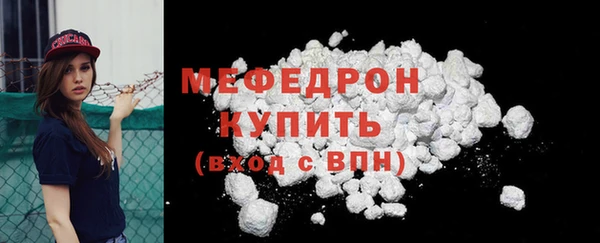 гашишное масло Нефтекумск