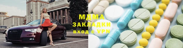 кокаин колумбия Нея