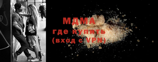 кокаин колумбия Нея