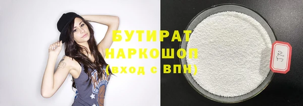 кокаин колумбия Нея