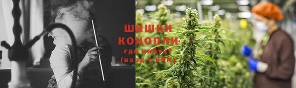 MESCALINE Нефтегорск