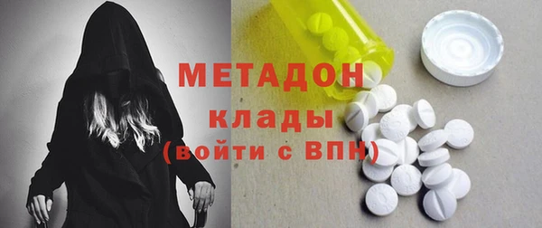 кокаин колумбия Нея