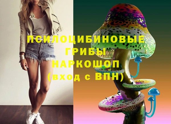 кокаин колумбия Нея
