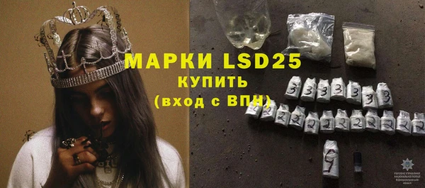 кокаин колумбия Нея