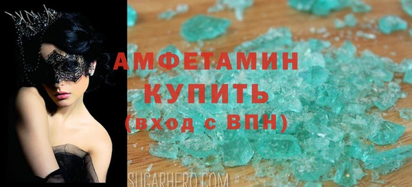 кокаин колумбия Нея