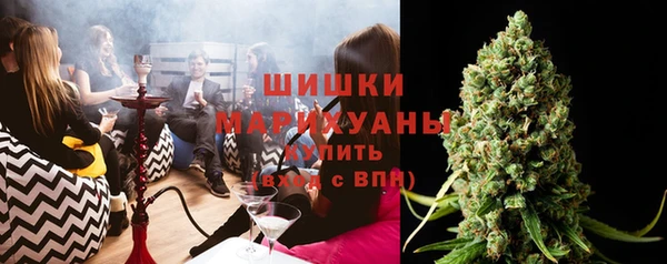 MESCALINE Нефтегорск