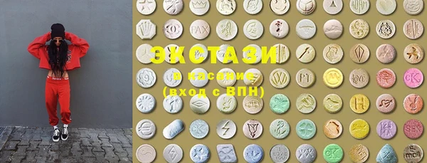 кокаин колумбия Нея