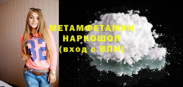 кокаин колумбия Нея