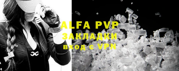 гашишное масло Нефтекумск