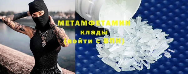 кокаин колумбия Нея