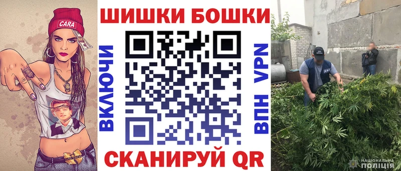 Марихуана LSD WEED  это наркотические препараты  Струнино 
